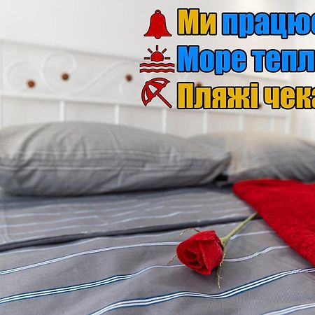 "Ваша Квартира" У Дерибаса! "Ваша Квартира" Біля Дерибаса! Odessa Luaran gambar